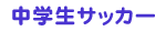 wTbJ[