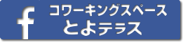 ƂeX Facebook