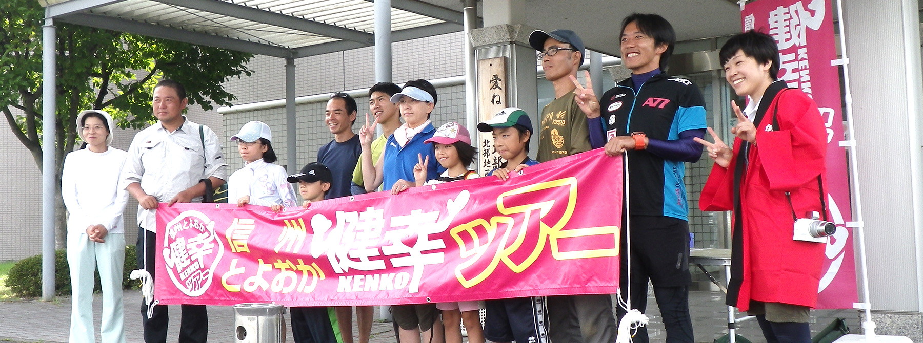 �L�[�C���[�W